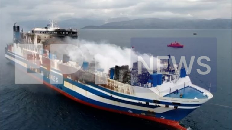 «Euroferry Olympia»: Αποκλειστικό βίντεο του ertnews από drone – Eικόνες καταστροφής