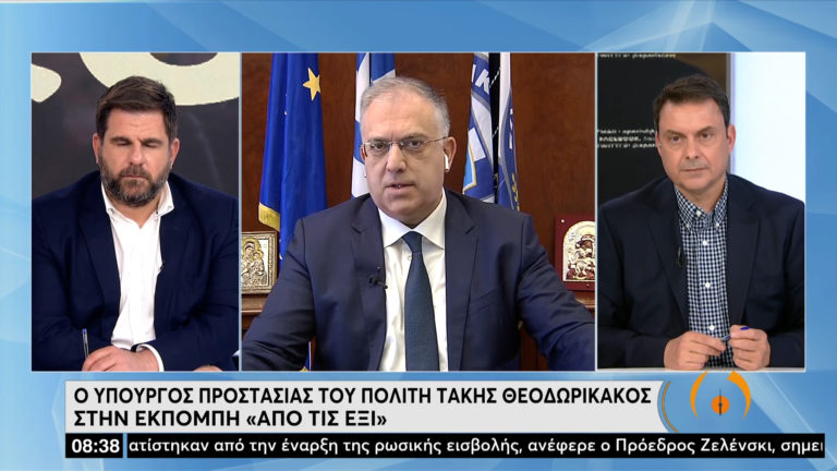 Τ. Θεοδωρικάκος: Έχουμε πάρει όλα τα μέτρα ασφαλείας για πιθανούς στόχους (video)