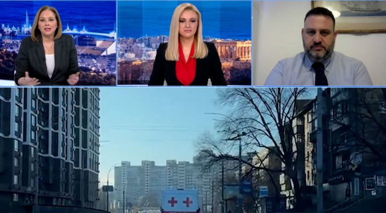 Αναλυτές μιλούν στην ΕΡΤ για την κατάσταση στην Ουκρανία (video)