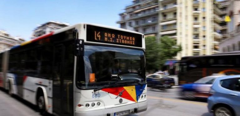 Θεσσαλονίκη: Άγνωστοι πέταξαν αντικείμενα σε λεωφορείο του ΟΑΣΘ