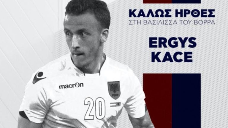 Στη Βέροια ο Κάτσε