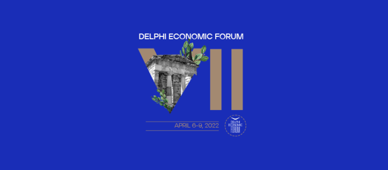 7ο Οικονομικό Φόρουμ Δελφών: Άρχισαν οι εγγραφές για το event του Απριλίου – Πάνω από 300 ομιλητές στην ατζέντα