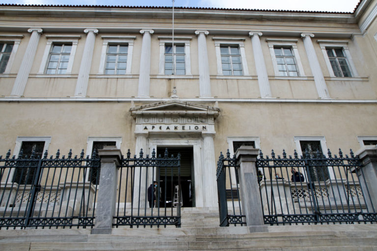 Νέα πρόεδρος της Ένωσης Δικαστικών Λειτουργών του ΣτΕ η Σύμβουλος Επικρατείας Σοφία Βιτάλη
