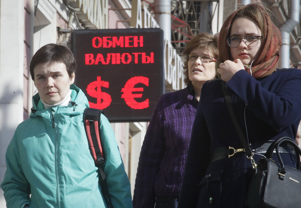 Ουκρανία: Το ρούβλι πέφτει σχεδόν 30% μετά τις νέες κυρώσεις