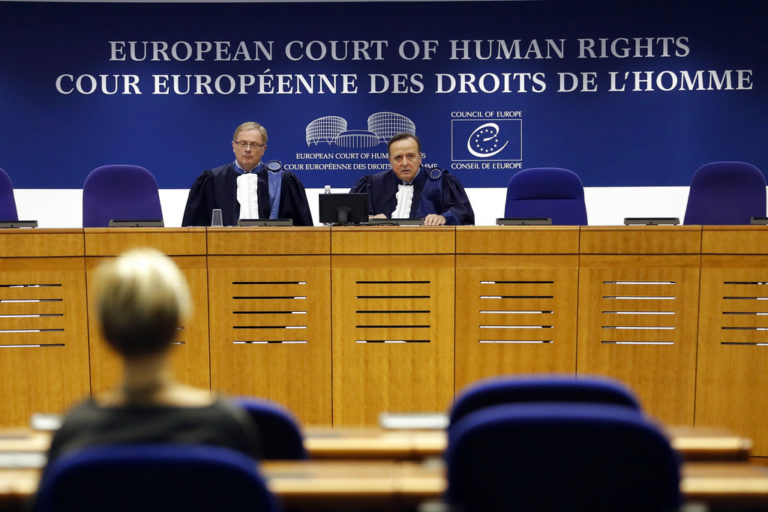 ΕΔΑΔ: Μειώνεται η προθεσμία για την υποβολή καταγγελίας στο Ευρωπαϊκό Δικαστήριο Ανθρωπίνων Δικαιωμάτων