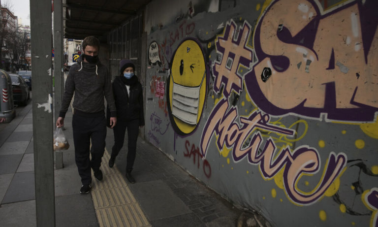 Κορονοϊός: Μαύρο ρεκόρ θανάτων στην Τουρκία – Ο χειρότερος απολογισμός του τελευταίου τριμήνου