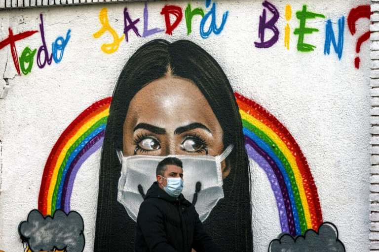 Ισπανία: Καταργούνται οι μάσκες σε εξωτερικούς χώρους από τις 10 Φεβρουαρίου
