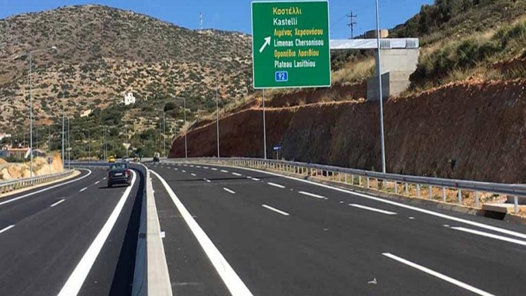 ΒΟΑΚ: Ανοίγουν οι προσφορές για το τμήμα Νεάπολη – Αγ. Νικόλαος
