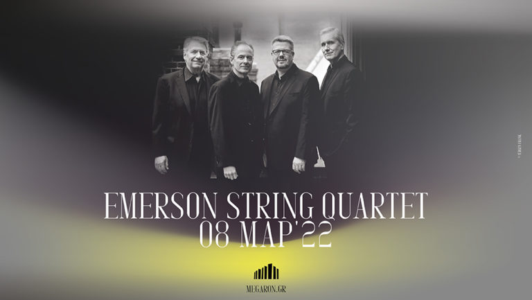 “Emerson String Quartet” στο Μέγαρο Μουσικής Αθηνών
