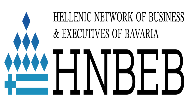 Βαυαρία – Διαδικτυακή εκδήλωση: «Έλληνες επιστήμονες στον χρηματοοικονομικό τομέα»