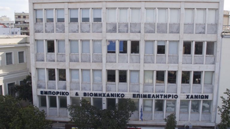 Ξεκινά η πρόσθετη επένδυση στην εξωστρέφεια του Αγροδιατροφικού κλάδου των Χανίων