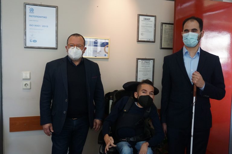 Κομοτηνή: Συνάντηση για θέματα προσβασιμότητας στο δήμο