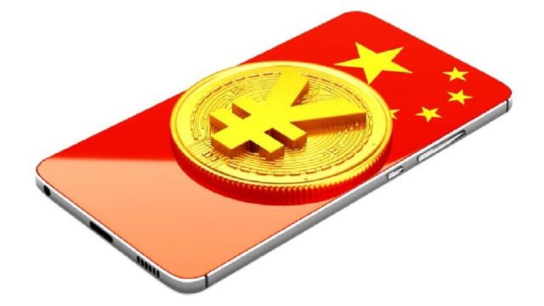 Ψηφιακό γουάν ή e-CNY: Τι είναι και πως λειτουργεί το νέο ψηφιακό νόμισμα της Κίνας