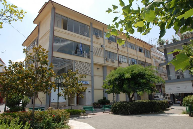 Ερώτηση βουλευτή Σπ. Λάππα για την αποζημίωση των υπαλλήλων του Δήμου Καρδίτσας