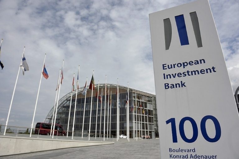 Ποσό-ρεκόρ 4,85 δισ. ευρώ από χρηματοδοτήσεις του oμίλου ΕΤΕπ στην Ελλάδα το 2021