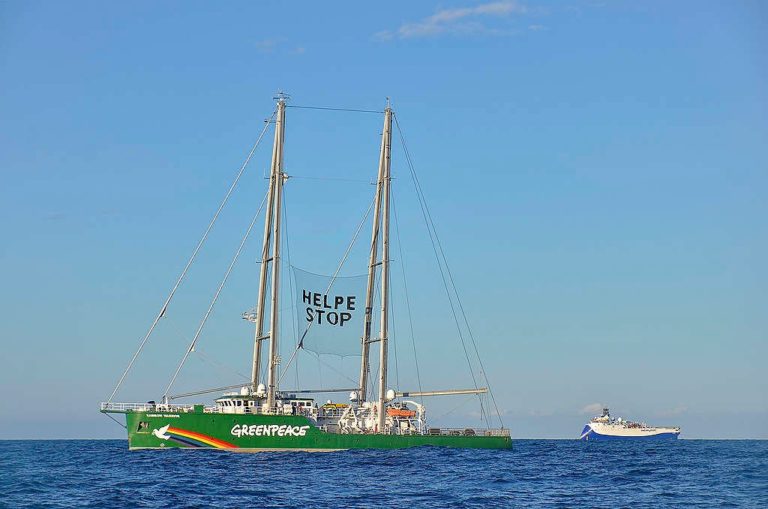 Στη θαλάσσια περιοχή της Κέρκυρας το Rainbow Warrior III της Greenpeace
