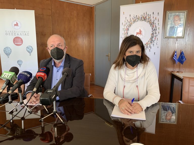 Το Πανεπιστήμιο Θεσσαλίας απαντά σε καταγγελία για «παράτυπη» διαδικασία επιλογής προτάσεων για χρηματοδότηση