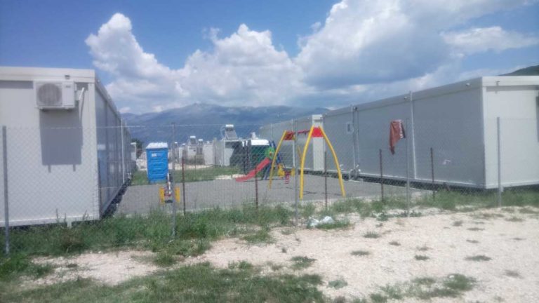 Καταγγελία ΚΚΕ για μετατροπή της δομής προσφύγων Κατσικά σε φυλακή