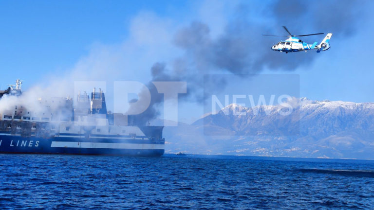 Βίντεο – Euroferry Olympia: Συγκλονιστικά ντοκουμέντα της ΕΡΤ από το φλεγόμενο πλοίο