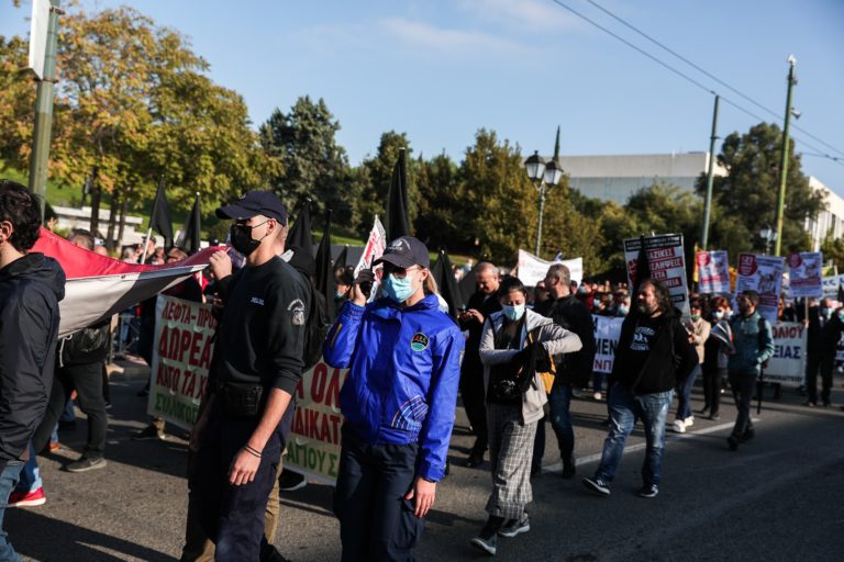 ΑΔΕΔΥ: Στάση εργασίας για την Υγεία στο δημόσιο τομέα από τις 12:00 έως τη λήξη του ωραρίου – Συγκέντρωση και πορεία στην Αθήνα