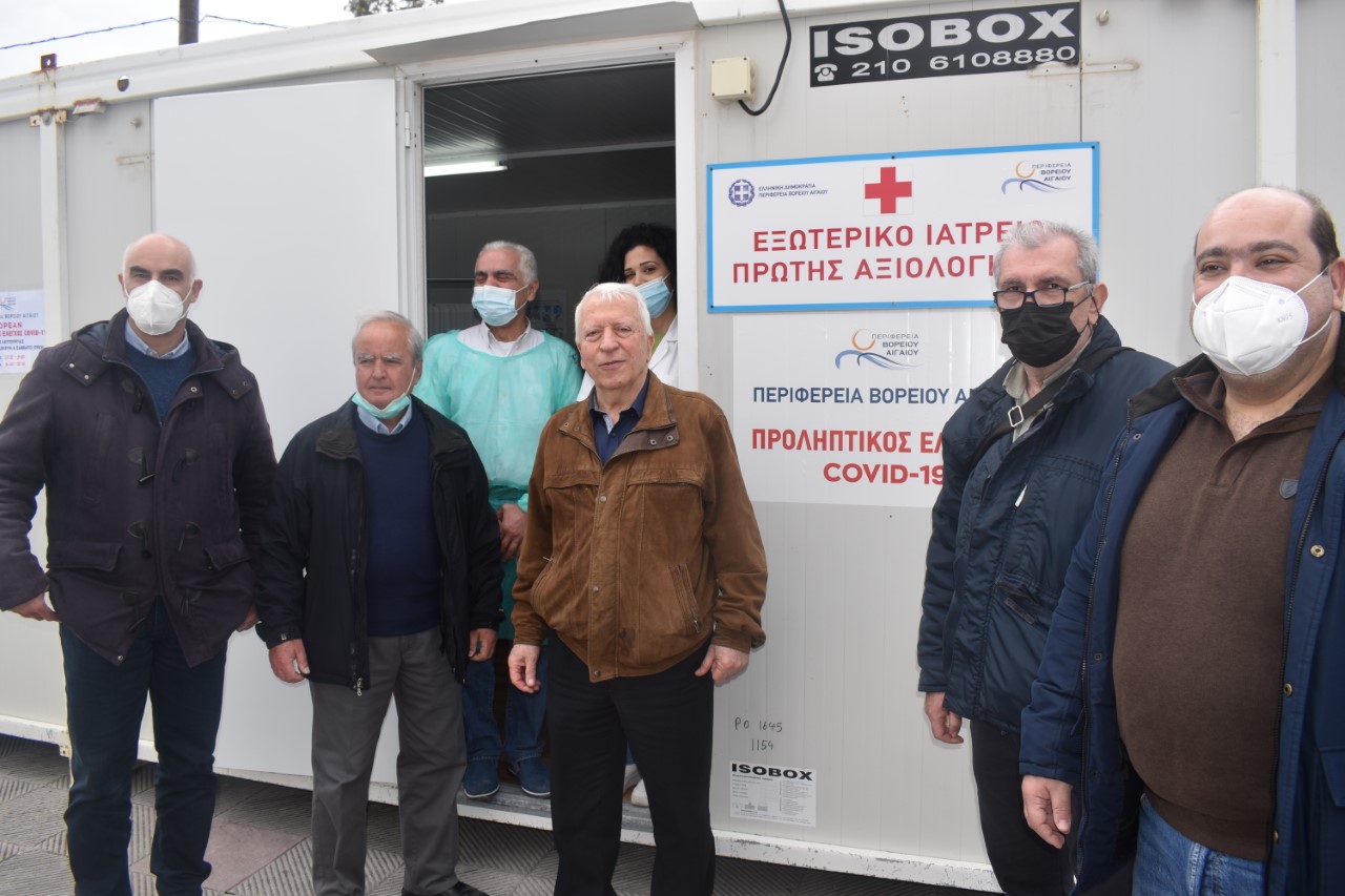 Κινητό ιατρείο για δωρεάν rapid test από την Περιφέρεια Βορείου Αιγαίου στη Λέσβο