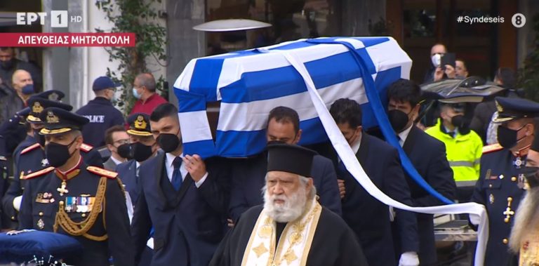 Σήμερα η κηδεία του Προέδρου της Δημοκρατίας Χρήστου Σαρτζετάκη