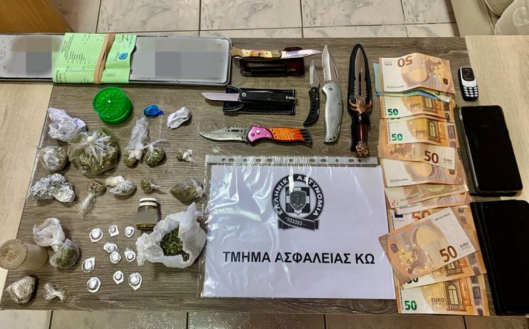 Σύλληψη για ναρκωτικά στην Κω