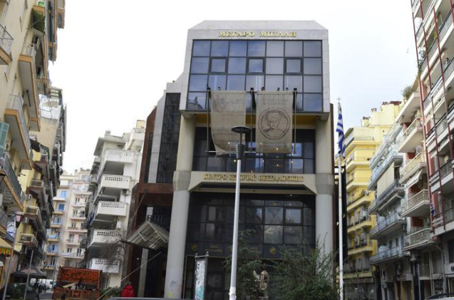 Δήμος Θεσσαλονίκης: Έναρξη εγγραφών και μαθημάτων Ανοιχτού Πανεπιστημίου για το Εαρινό εξάμηνο