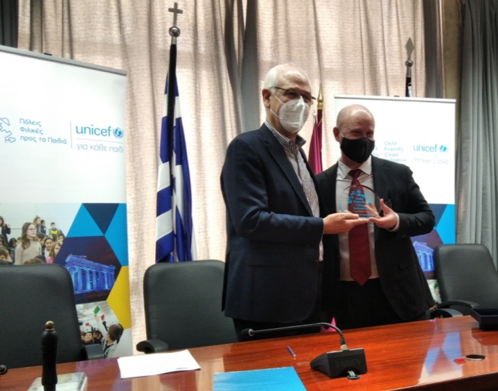 Υπογραφή μνημονίου συνεργασίας Δ. Λαρισαίων – UNICEF για μια πόλη φιλική στα παιδιά
