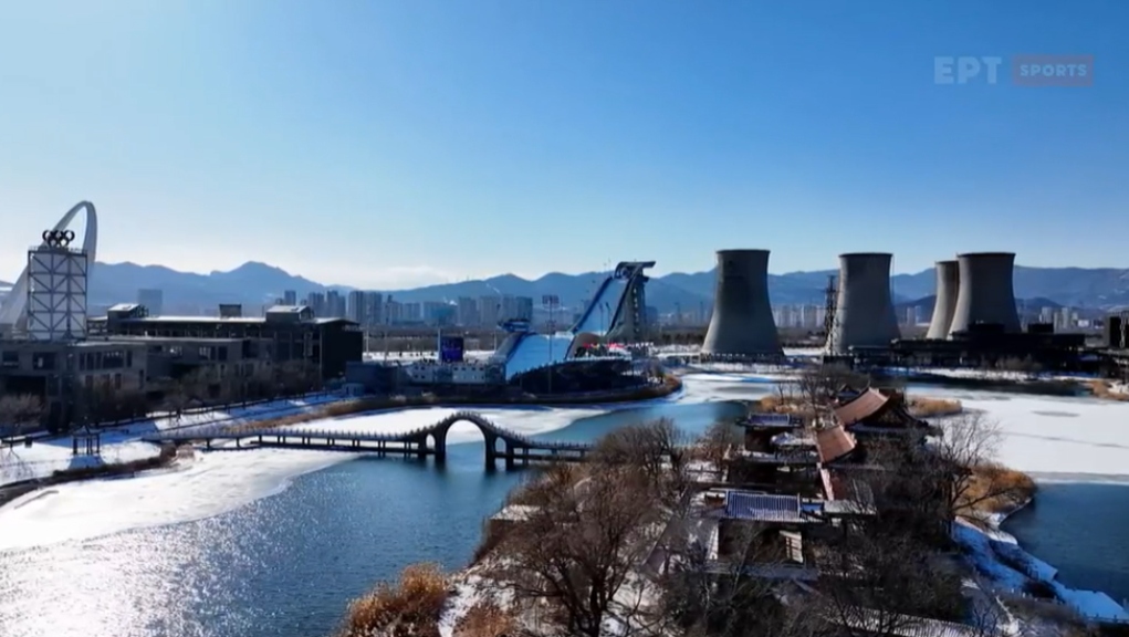 Χειμερινοί Ολυμπιακοί Αγώνες: Το εκθαμβωτικό τοπίο στην πίστα του σνόουμπορντ (video)