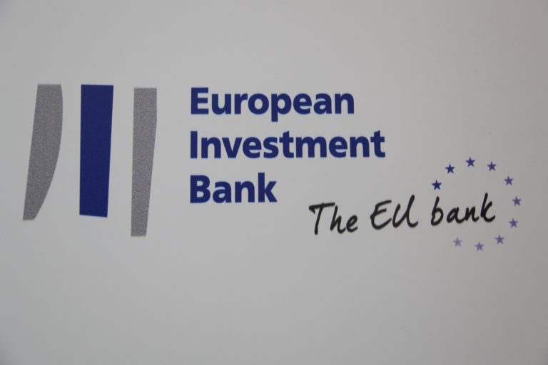 Η ΕΤΕπ υποστηρίζει τις επενδύσεις ψηφιοποίησης του Ελληνικού Δημόσιου Τομέα με 125 εκατ. ευρώ