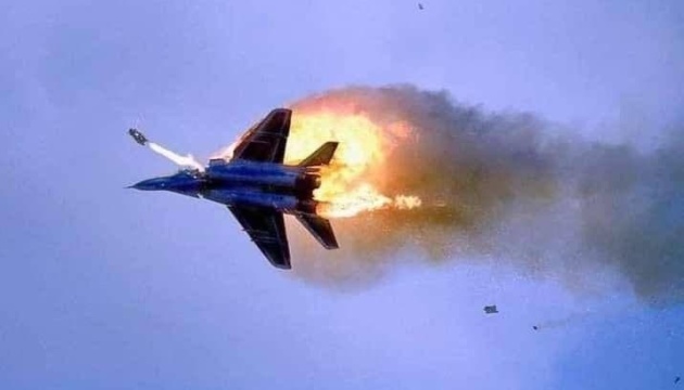 Ρωσικό αεροσκάφος καταρρίφθηκε κοντά στο Τσερκάσι – H στιγμή της εκτίναξης του πιλότου