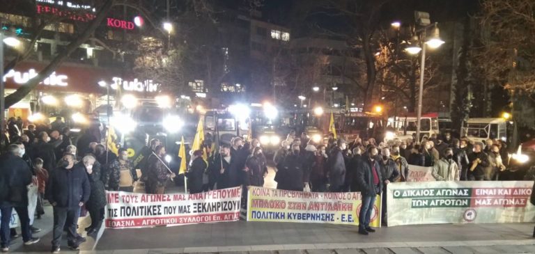 Συγκεντρωση αγροτών – Με τα τρακτέρ τους στο κέντρο της Λάρισας