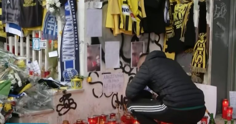 Συνεχίζεται το ανθρωποκυνηγητό για τους δολοφόνους του 19χρονου Άλκη (video)