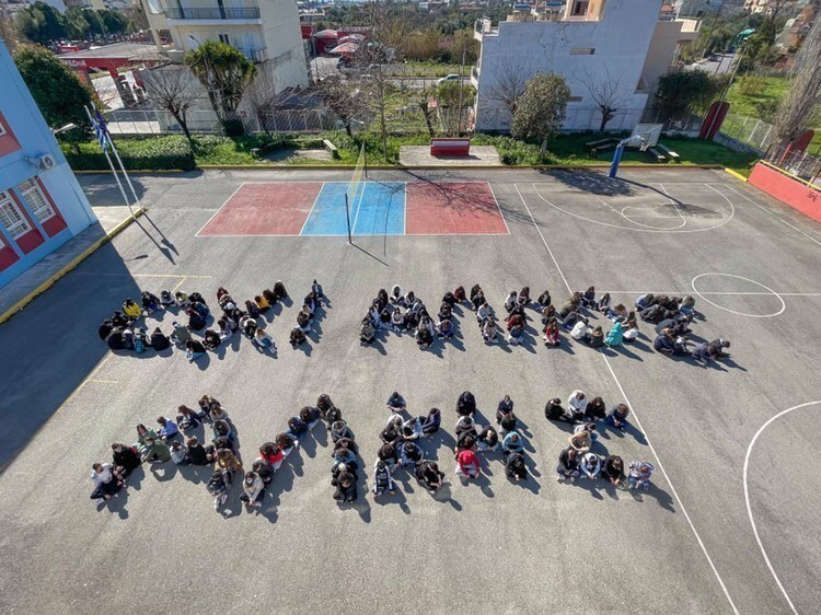 4ο ΓΕΛ Καλαμάτας: “Όχι άλλος Άλκης”
