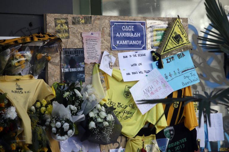 Παρέμβαση Πλιώτα για τη δολοφονία του 19χρονου Άλκη: Ζητεί την κατά προτεραιότητα έρευνα της υπόθεσης