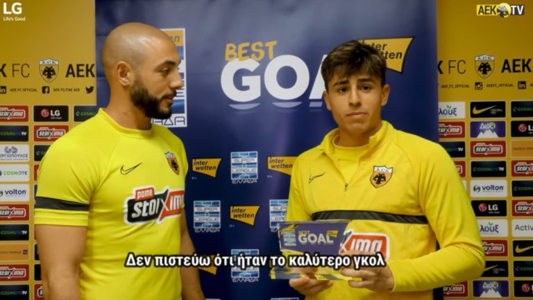 Ρότα σε Άμραμπατ: «Δεν πιστεύω ότι ήταν το καλύτερο γκολ αλλά μπορείς να πάρεις το βραβείο» (vid)