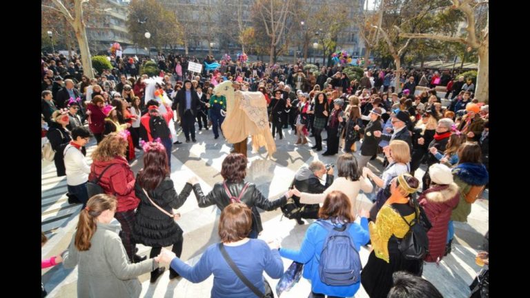 Χωρίς μπουλούκια και φέτος οι Απόκριες στη Λάρισα