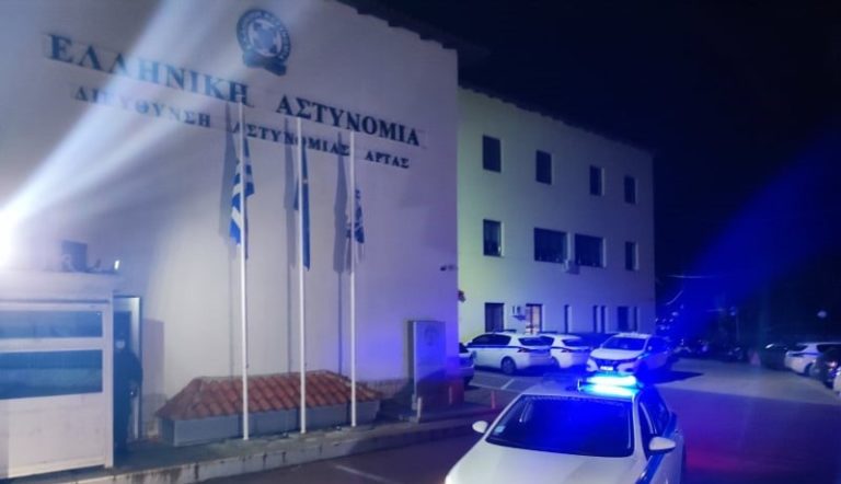 Άρτα: Συνελήφθη για προσβολή γενετήσιας αξιοπρέπειας δύο ανήλικων κοριτσιών