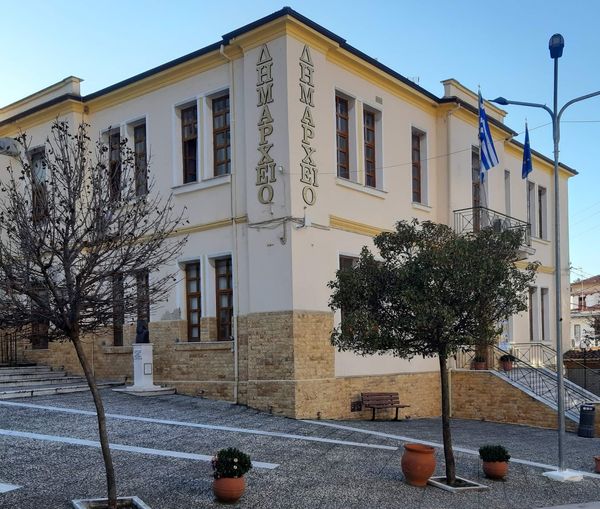 Δήμος Ν.Ζίχνης: Την Τετάρτη συνεδριάζει το Δημοτικό Συμβούλιο
