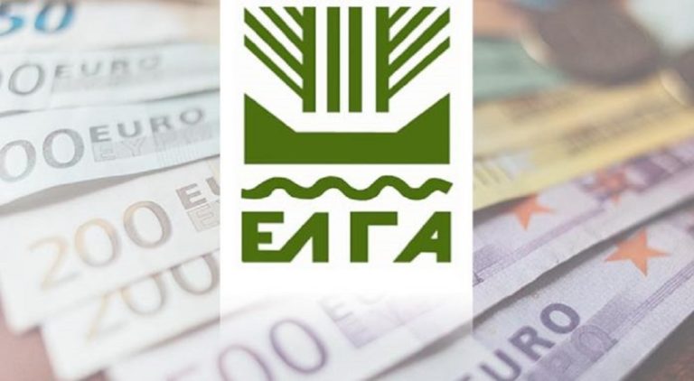 Κρήτη: Ο ΕΛΓΑ πληρώνει 2,3 εκατομμύρια ευρώ για ζημιές σε καλλιέργειες