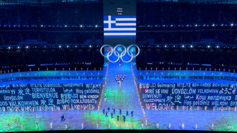 Χειμερινοί Ολυμπιακοί Αγώνες – Βίντεο: H είσοδος της ελληνικής αποστολής στο Στάδιο!