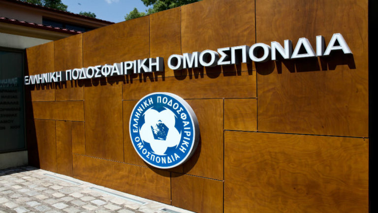 Διευθύνων σύμβουλος της ΕΠΟ ο Φιλιππούσης