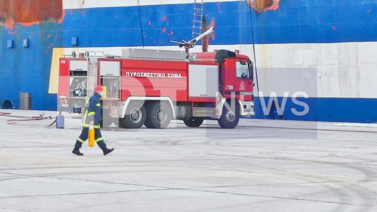 “Euroferry Olympia”: Πέντε συνολικά νεκροί έχουν ανασυρθεί από το καμένο πλοίο – Αγνοούνται έξι άτομα (video)