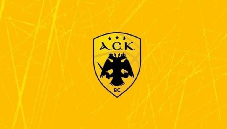 Νέο κρούσμα κορονοϊού στην ΑΕΚ τέσσερις ημέρες πριν το Final Four του Κυπέλλου