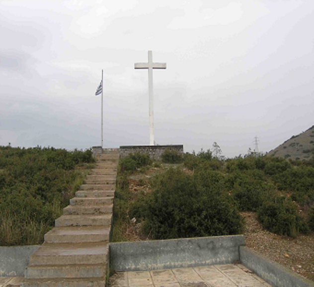 Τιμάται το Ολοκαύτωμα του Δομένικου Ελασσόνας την Τετάρτη 16 Φεβρουαρίου