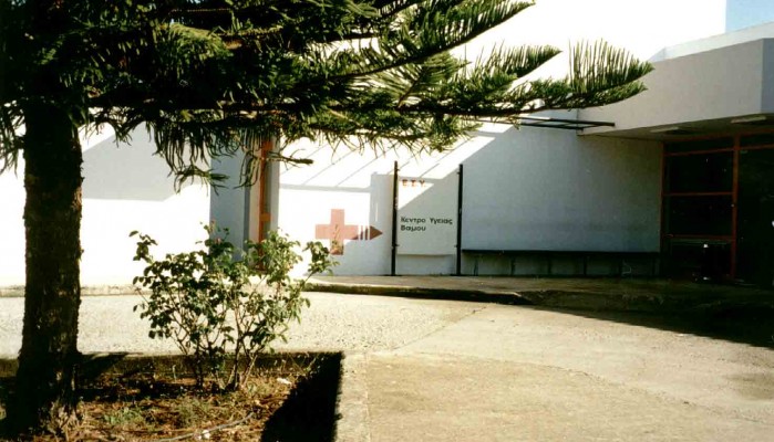 Χ. Κουκιανάκης: Ελλείψεις γιατρών στο Κ.Υ. Βάμου και στο Π.Ι. Αποκορώνου (ηχητικό)