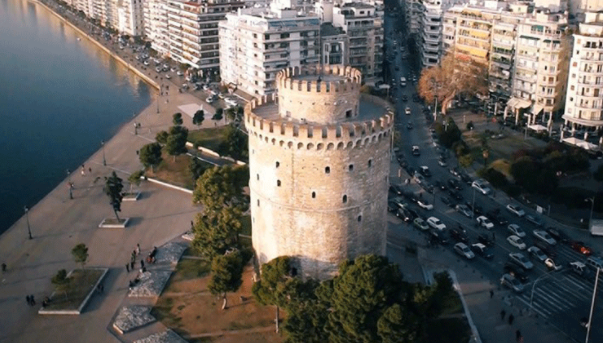 Θεσσαλονίκη: Έξι επιμελητήρια συμφώνησαν για στενότερες οικονομικές σχέσεις στα δυτικά Βαλκάνια