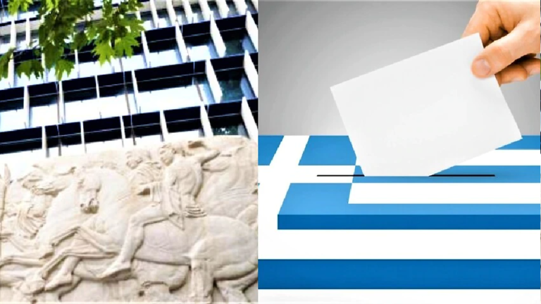 Μελβούρνη: Διεξάγονται σήμερα οι εκλογές για το νέο ΔΣ της Ελληνικής Κοινότητας