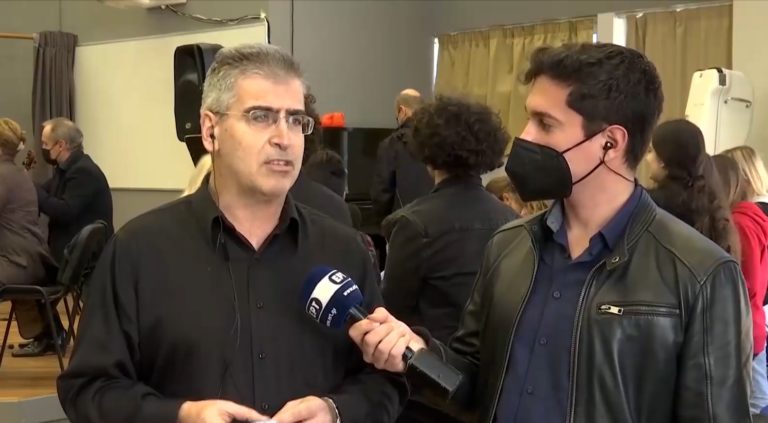 «Η Μελωδία της Ευτυχίας» πάει σχολείο με την Ορχήστρα Σύγχρονης Μουσικής της ΕΡΤ